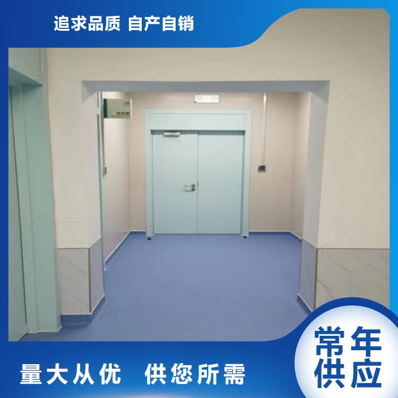 骨科防护铅门品质可靠