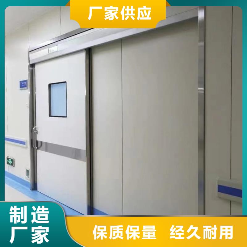 推拉铅门厂家品质可靠