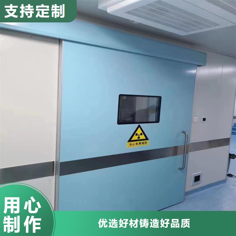 防辐射铅门多年生产经验