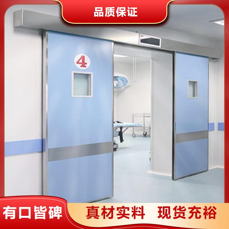 性价比高的射线防护铅门厂家