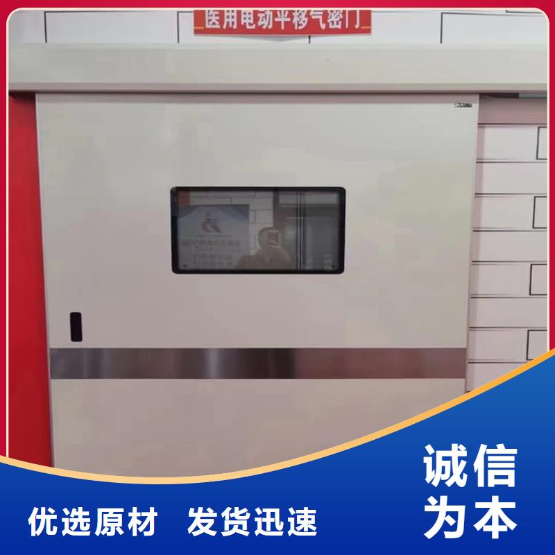 铅门公司报价