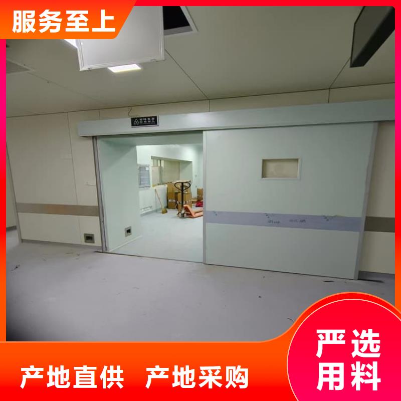 不锈钢铅门供应厂家