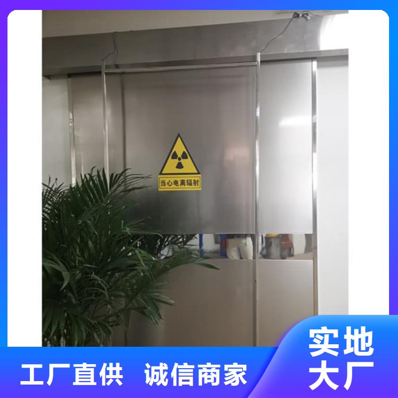 防辐射铅门用途广