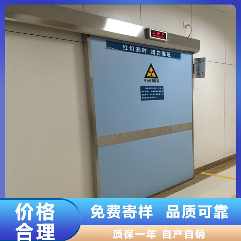 不锈钢铅门供应厂家