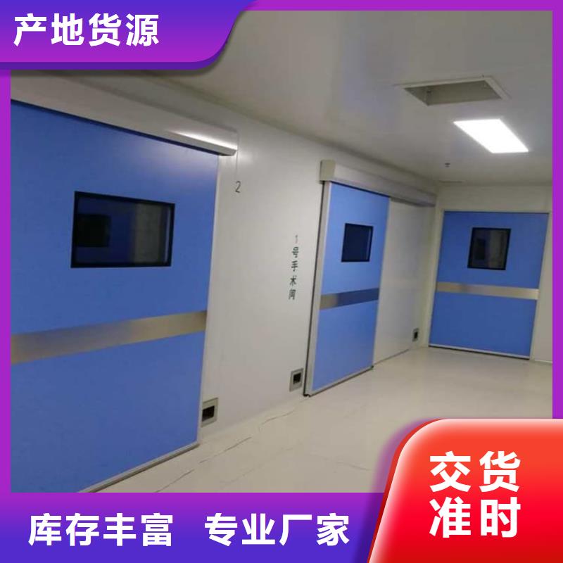 优质的口腔机房铅门【无中间商】
