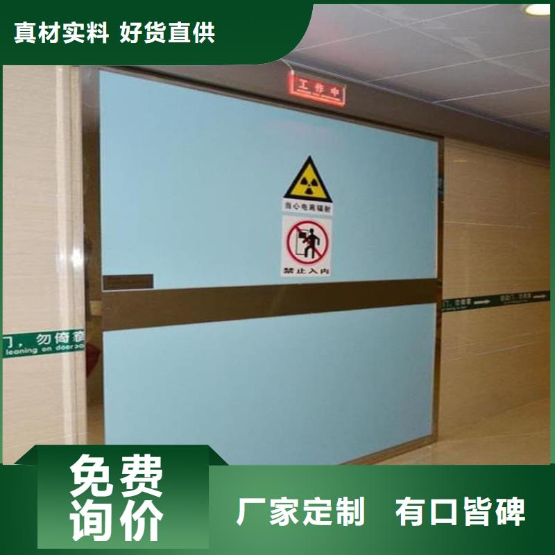 销售放射科铅门_厂家/供应