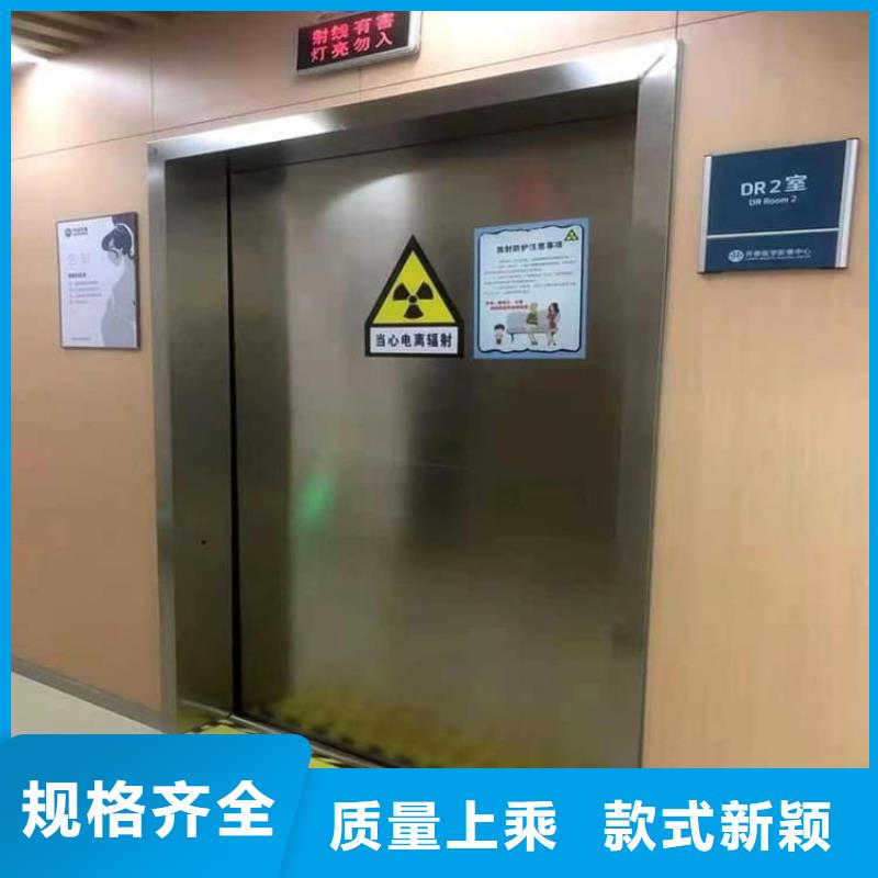 推拉铅门厂家品质可靠