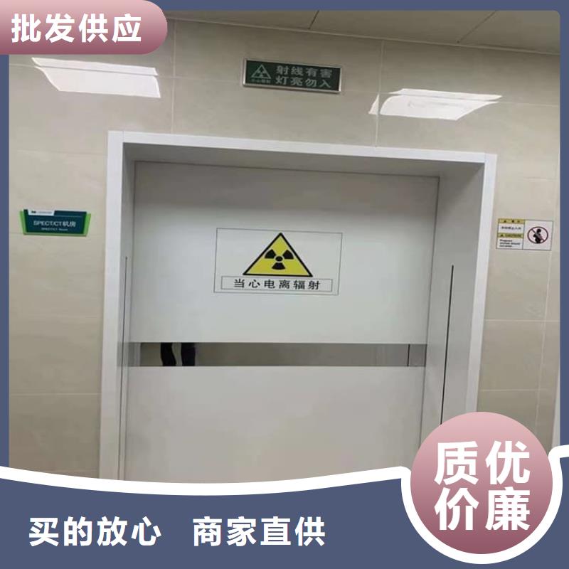 手术室医用铅门价格合理的厂家