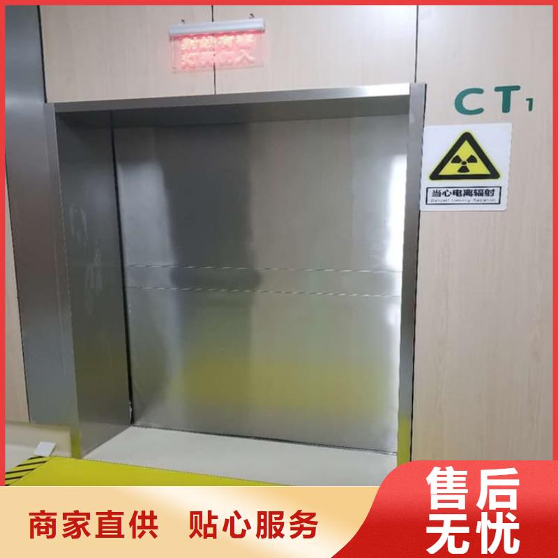 推拉铅门厂家发货迅速