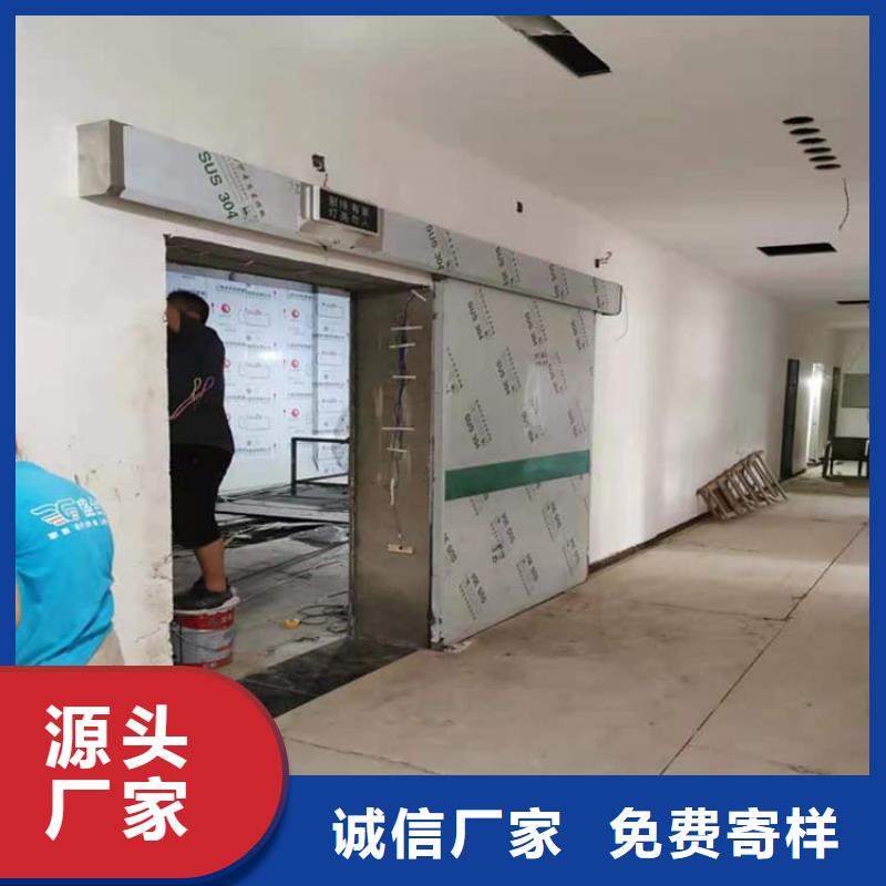 规格齐全的防护铅门基地