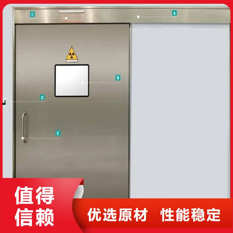 定制电动铅门1000*2400mm_品牌厂家