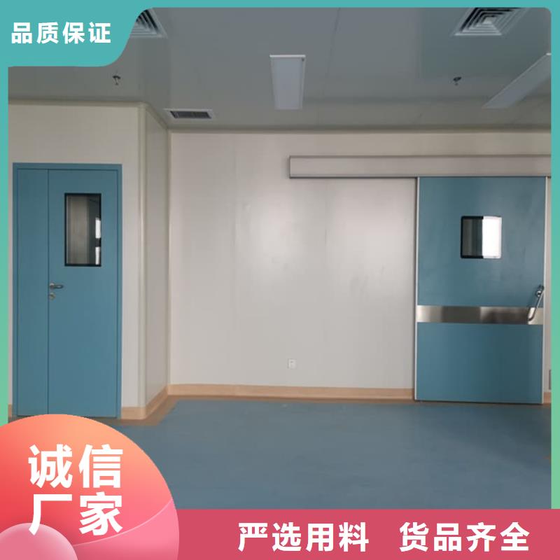 医用防护铅门价格行情