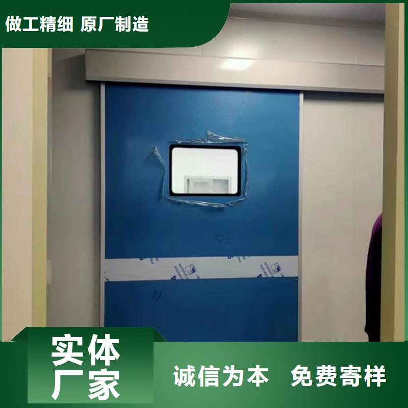 医用防护铅门价格行情