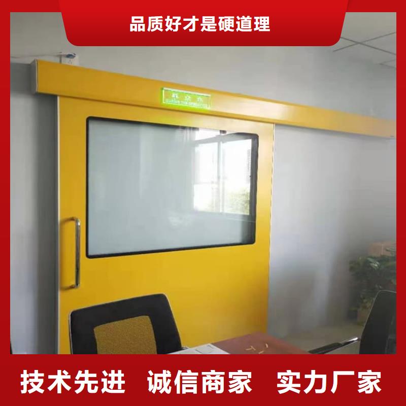 SRT铅门加工工厂