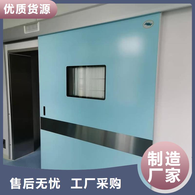 手术室医用铅门价格合理的厂家
