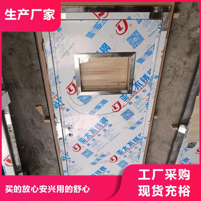 骨科防辐射铅门质量严格把控