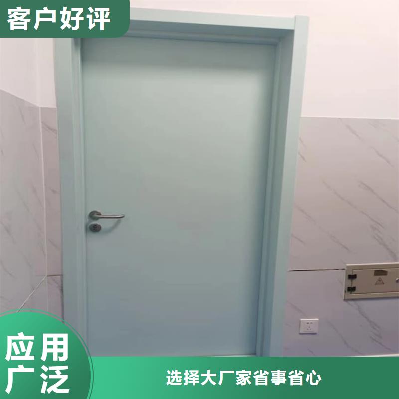 骨科防护铅门品质可靠