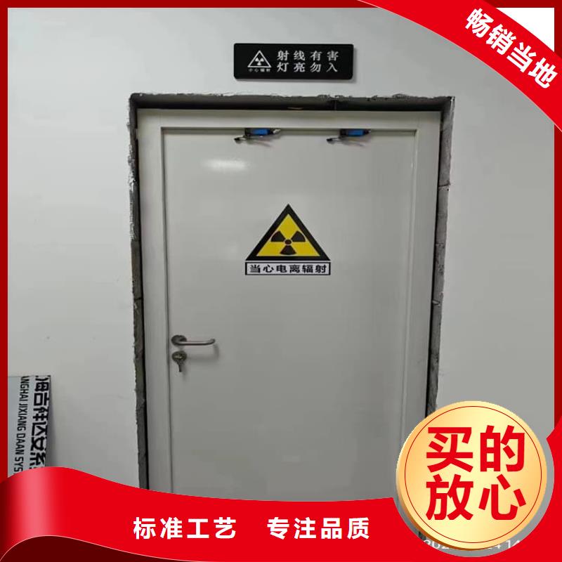 防辐射铅门多年生产经验