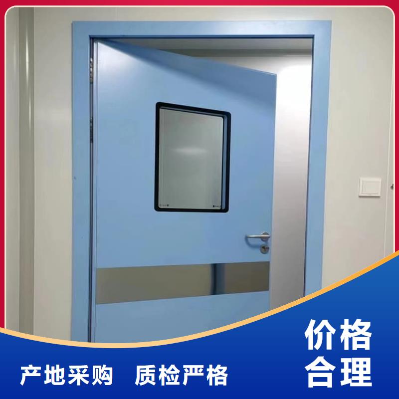手术室医用铅门价格合理的厂家