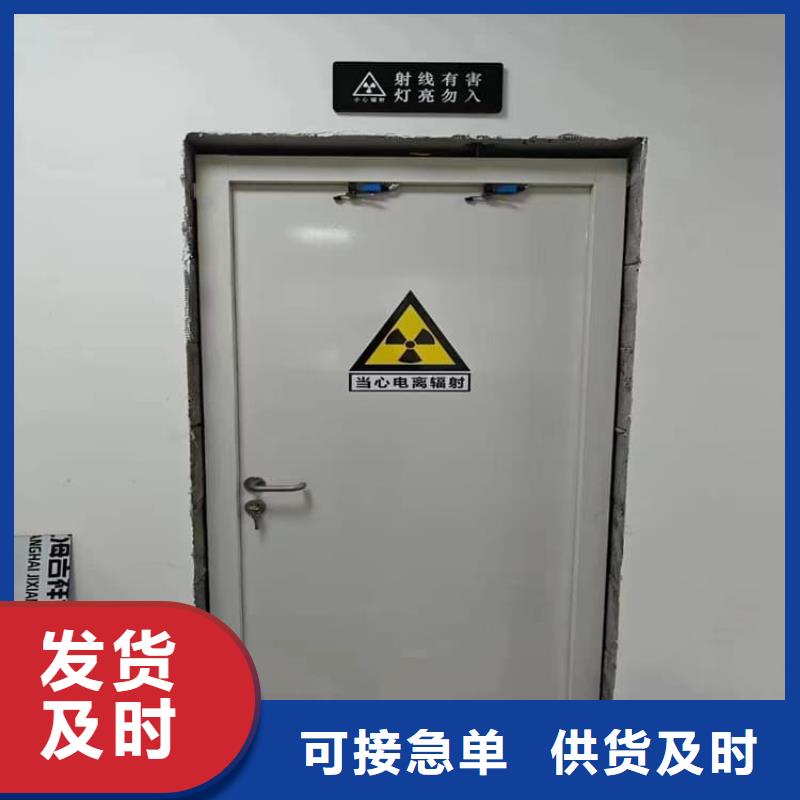 铅门公司报价