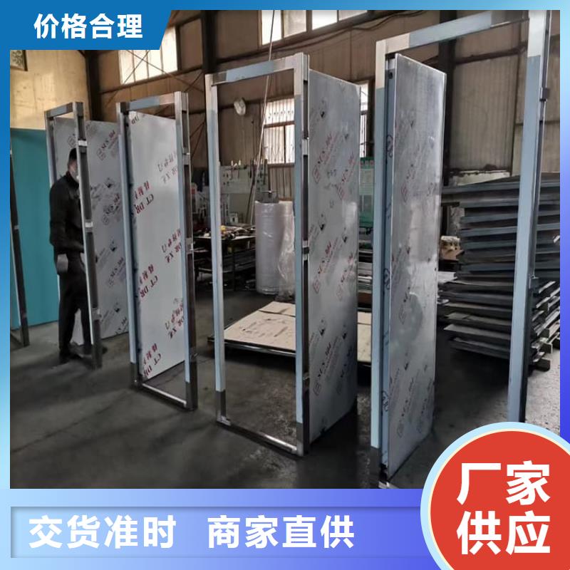 手术室医用铅门价格合理的厂家