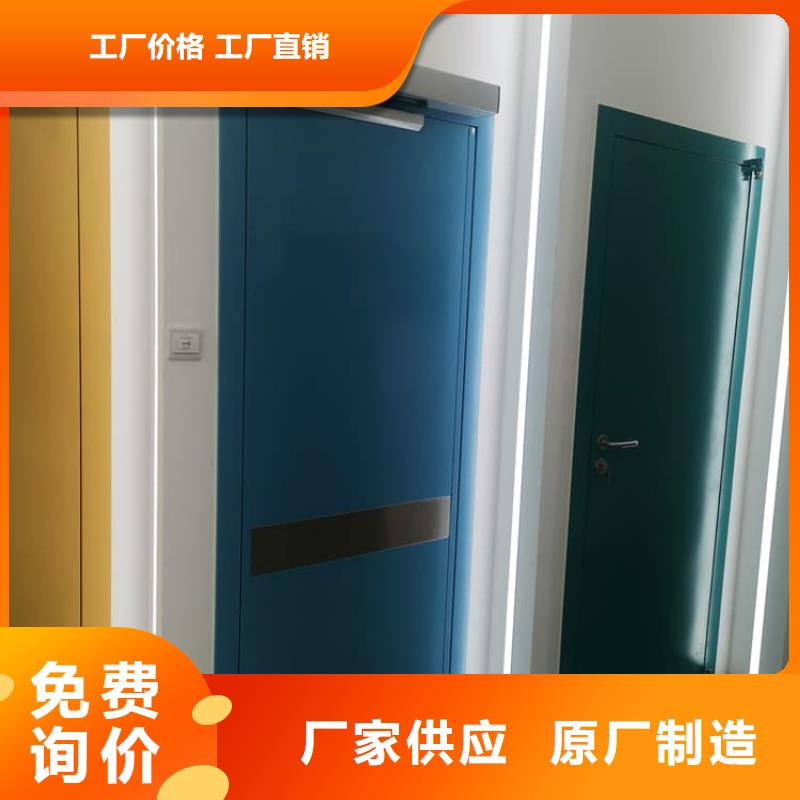 铅门公司报价