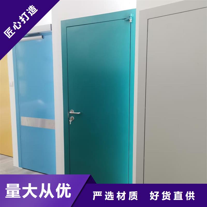牙科不锈钢铅门专业可靠