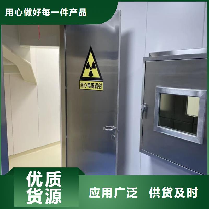 铅门公司报价