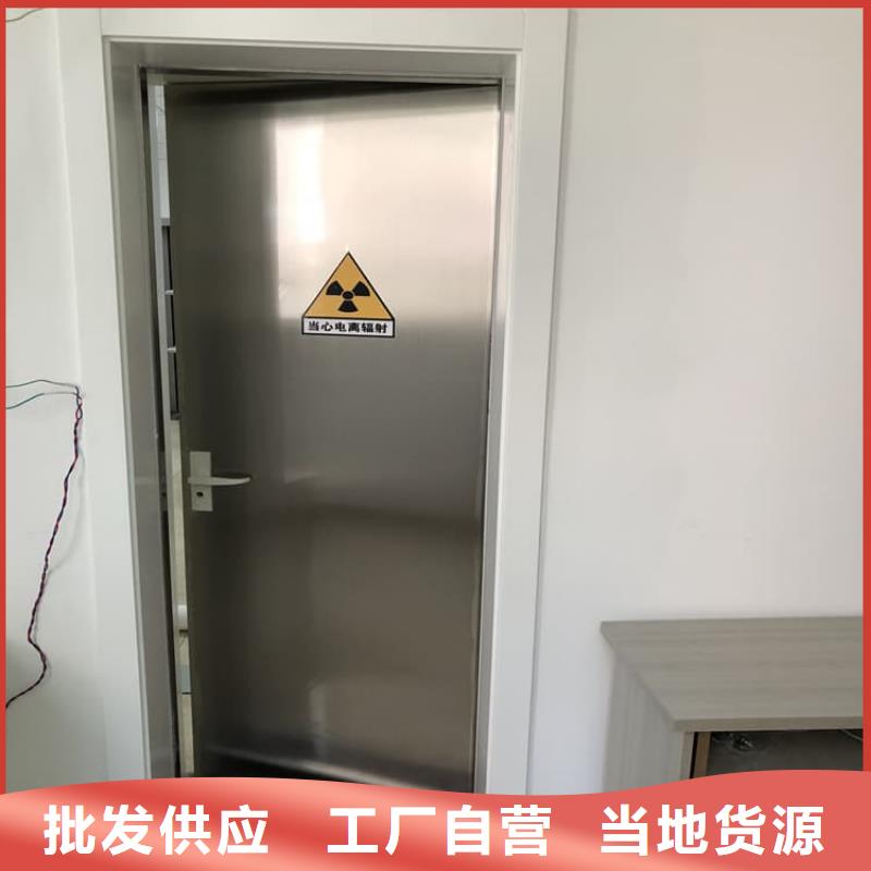 骨科防护铅门技术参数