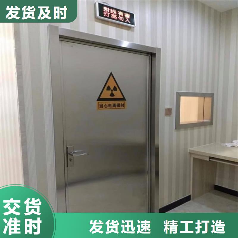规格齐全的防护铅门基地