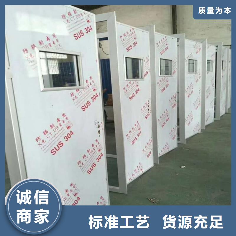 推拉铅门厂家品质可靠