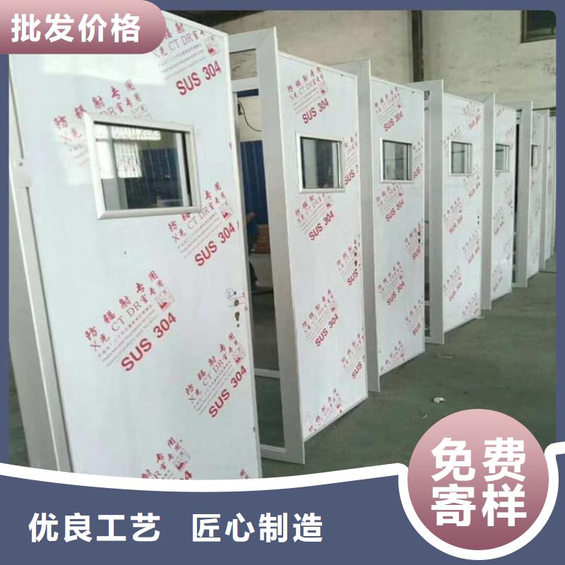 销售放射科铅门_厂家/供应