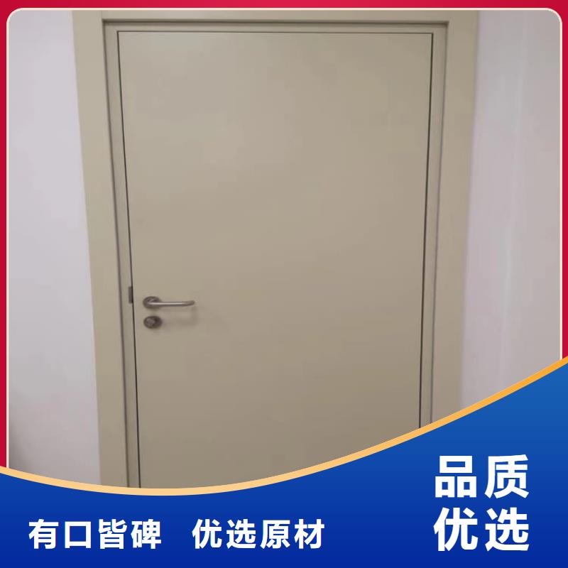 牙科不锈钢铅门专业可靠