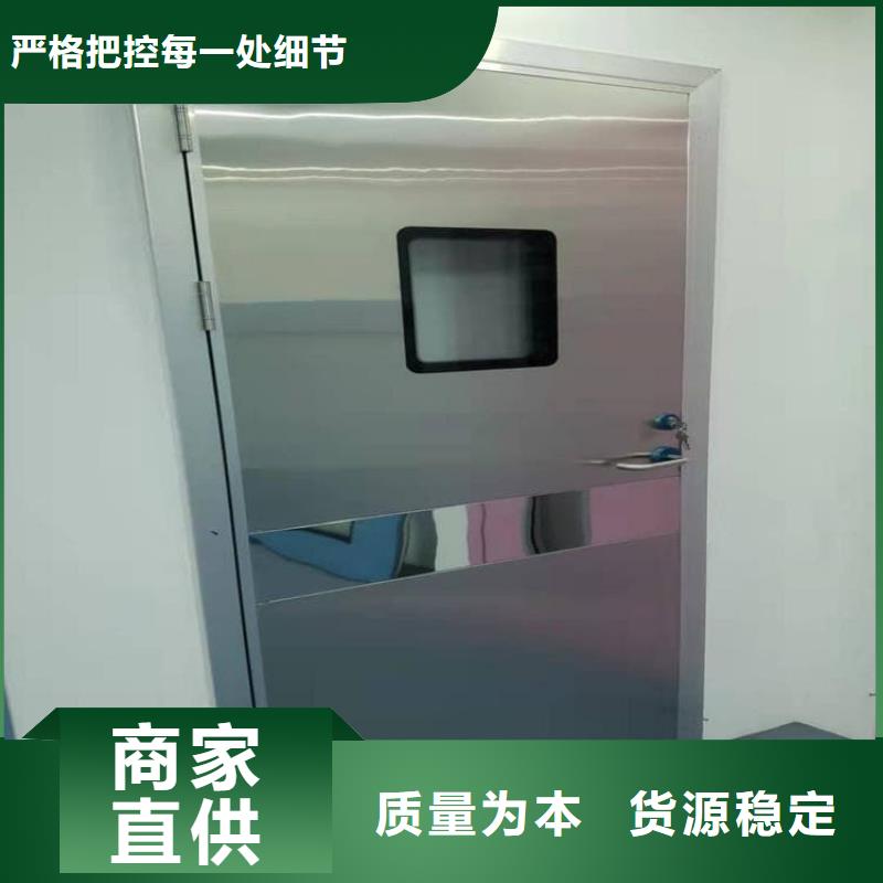 铅门公司报价
