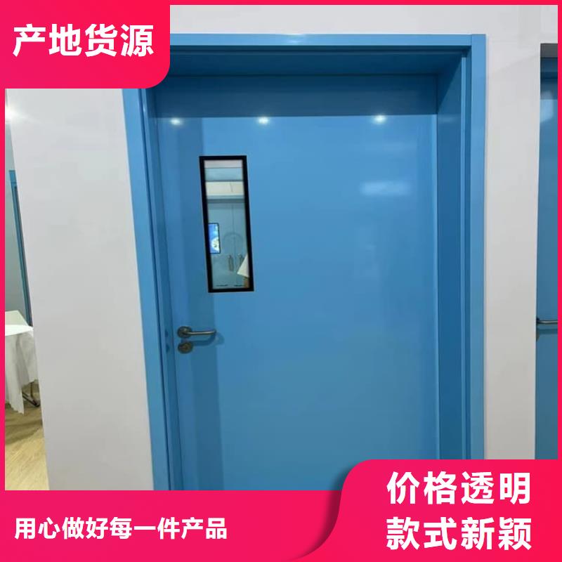 骨科防护铅门技术参数