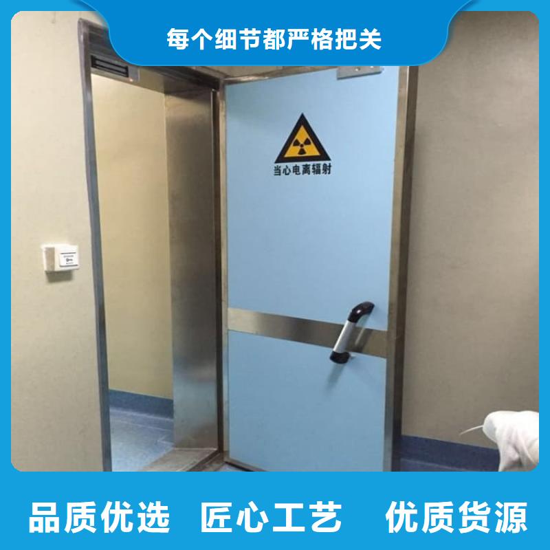 规格齐全的防护铅门基地