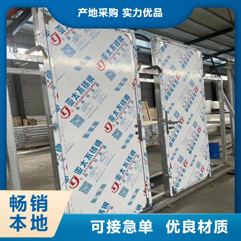 铅门公司报价