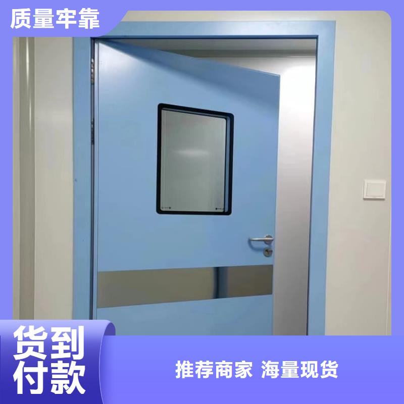 牙科不锈钢铅门专业可靠
