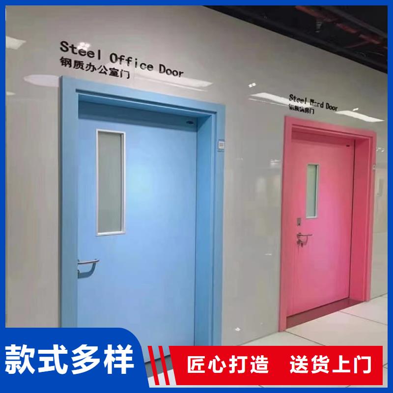 防辐射铅门用途广