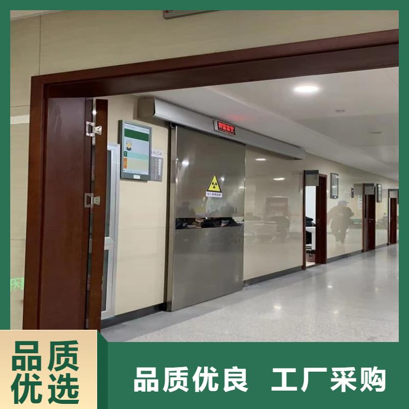 骨科防辐射铅门质量严格把控