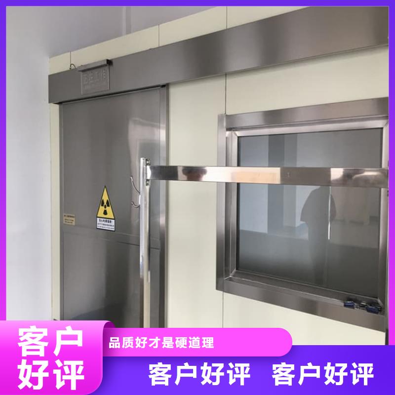 防辐射铅门用途广