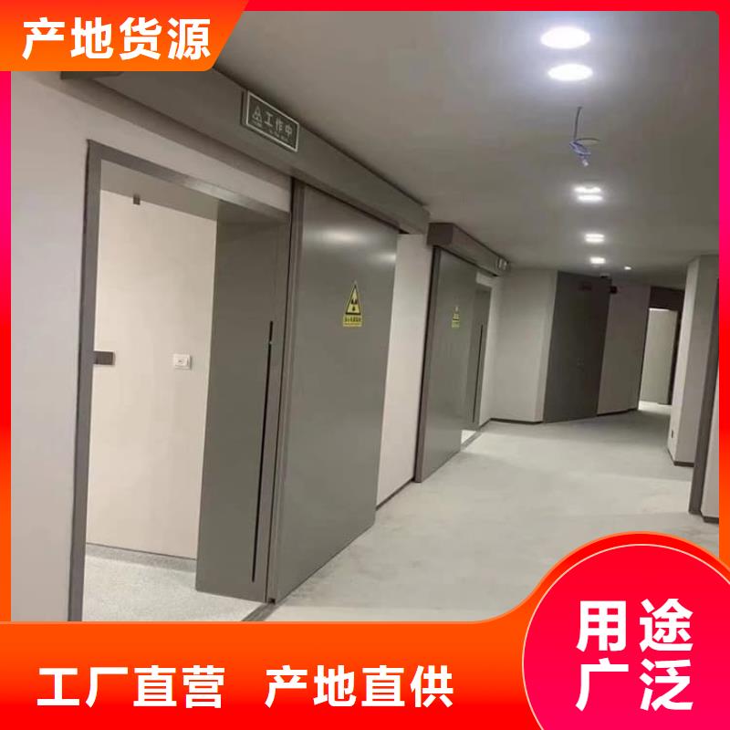 骨科防护铅门品质可靠