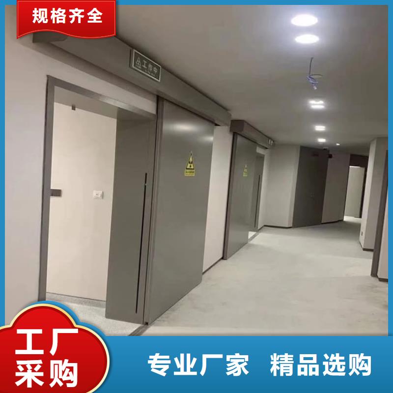 推拉铅门厂家发货迅速