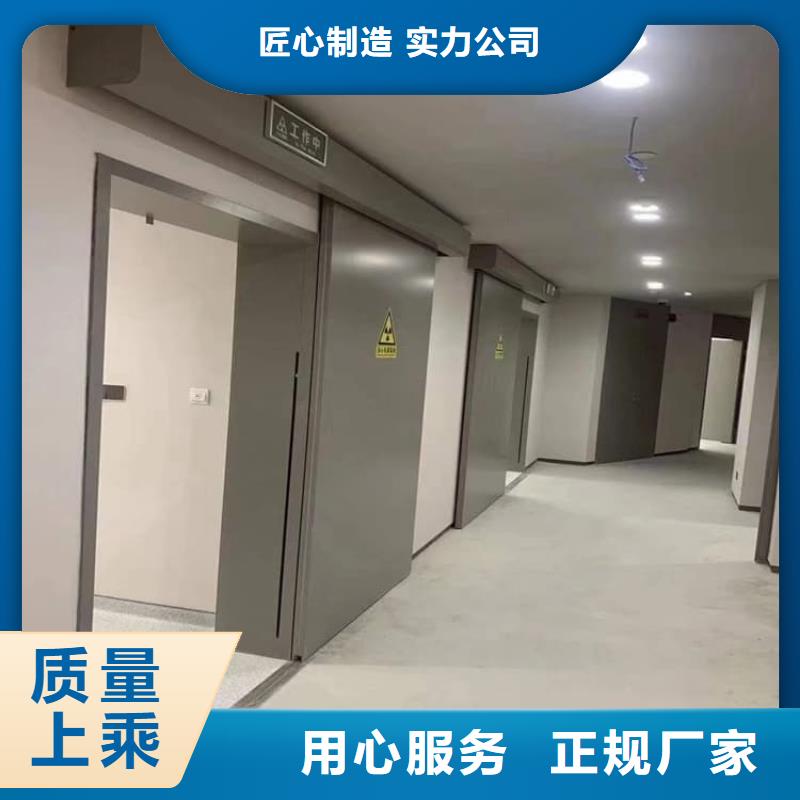铅门公司报价