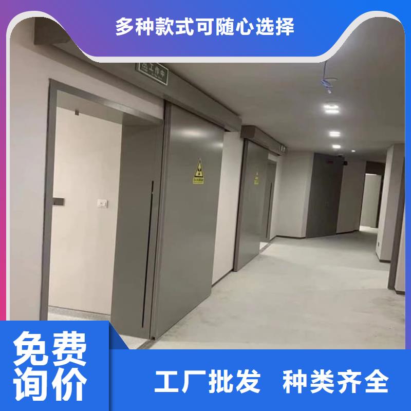 骨科防辐射铅门质量严格把控