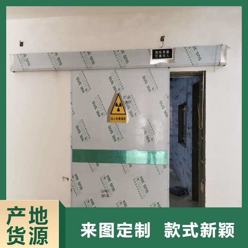 推拉铅门厂家发货迅速