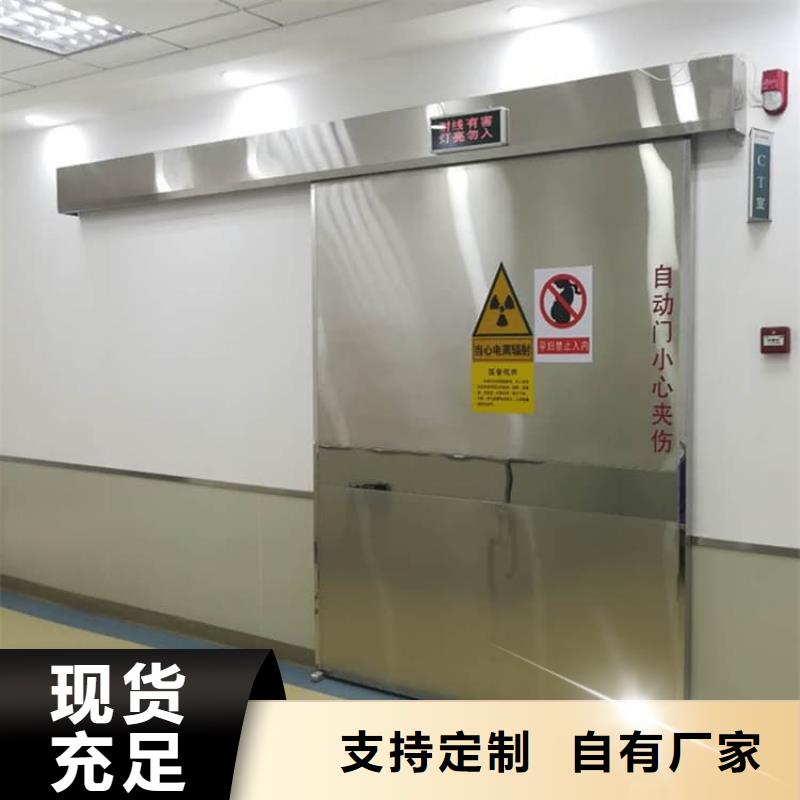 推拉铅门厂家发货迅速