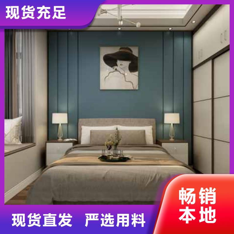 护墙板吊顶效果图货源充足