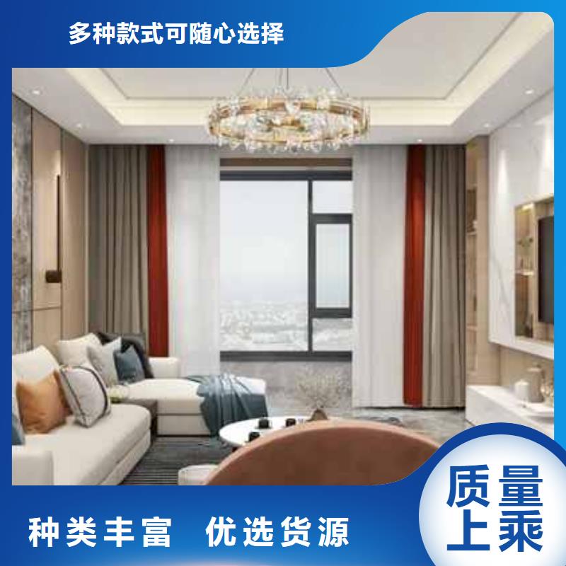 集成墙板吊顶后滴水怎么回事购买
