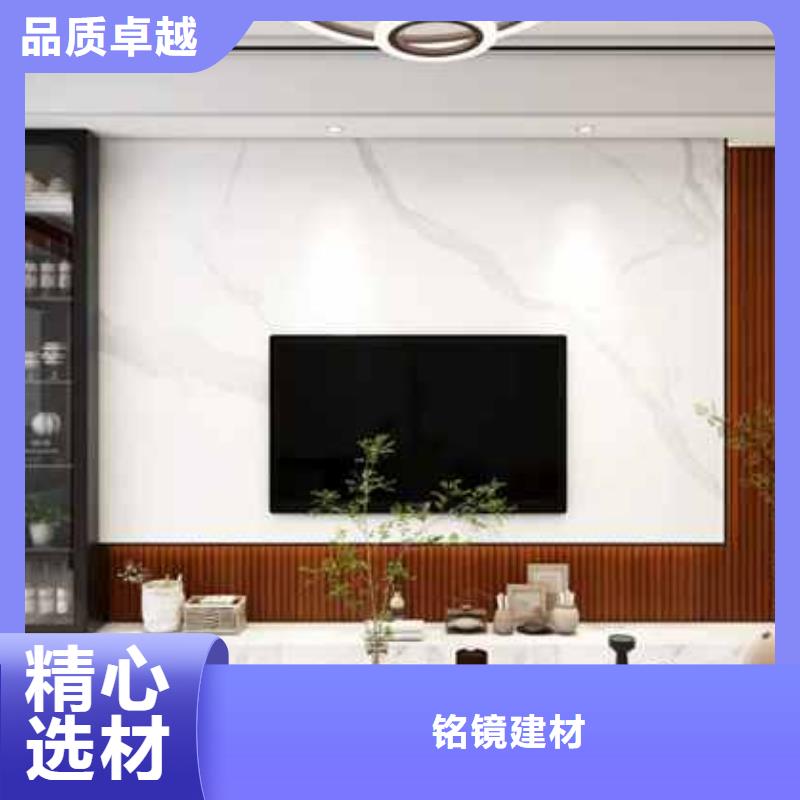 竹木纤维集成墙板吊顶装修效果现货直供